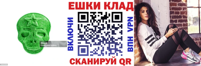 Экстази бентли  наркошоп  кракен маркетплейс  Светогорск 