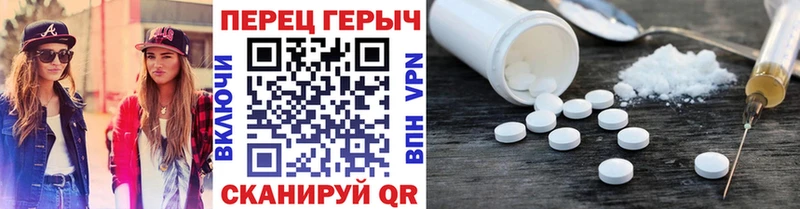 ОМГ ОМГ   Светогорск  ГЕРОИН VHQ 