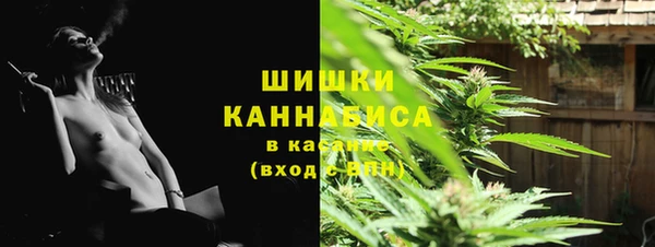 кокаин премиум Балахна