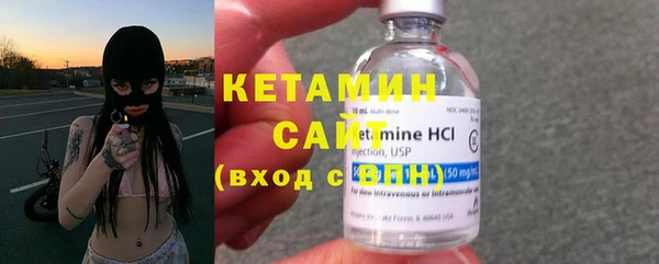 гашиш Балабаново