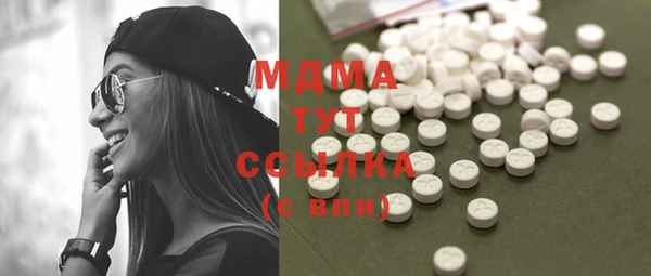 гашиш Балабаново