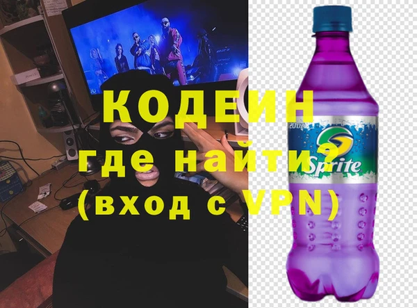 гашиш Балабаново
