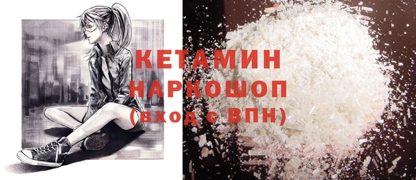 гашиш Балабаново