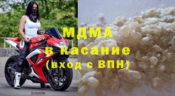 прущие грибы Баксан