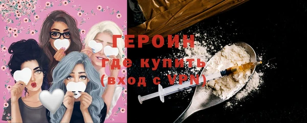 гашиш Балабаново