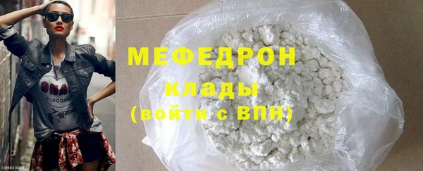 прущие грибы Баксан