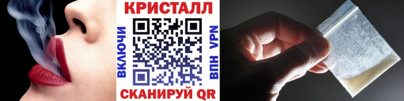Метамфетамин витя  дарнет шоп  Светогорск 