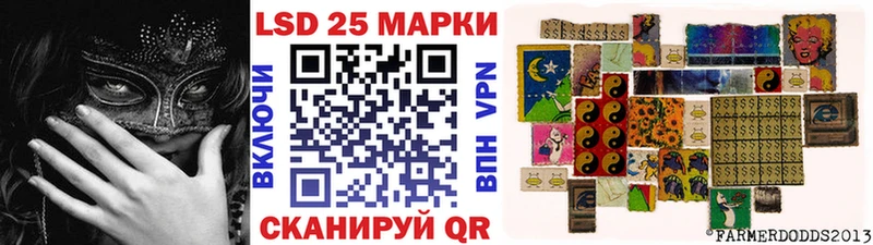 shop Telegram  Светогорск  Наркотические марки 1,8мг 