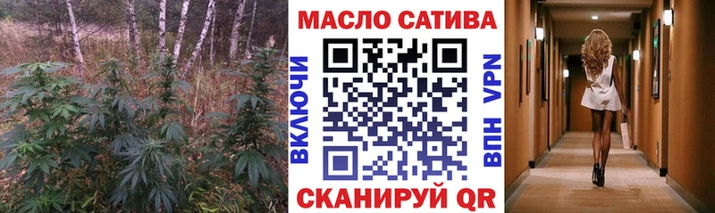 Дистиллят ТГК вейп Светогорск
