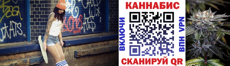 магазин  наркотиков  Светогорск  Марихуана VHQ 